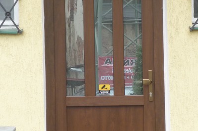 Vstupní dveře